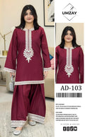 2PC DHANAK