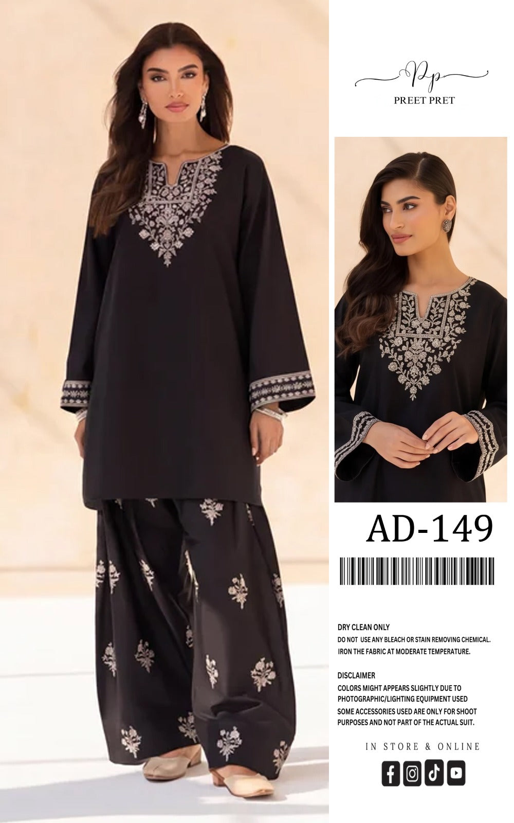 Winter Dhanak 2piece untsuched
